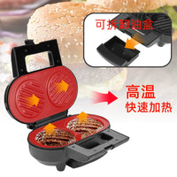 Mini Muffin Burger Patty Maker for Breakfast and Light Meals