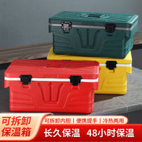 Portable Insulated Food Warmer Cooler Box for Outdoor BBQ Fishing Camping Picnics