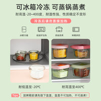 Baby Food Storage Container Set, Glass Bowl with Silicone Lid, Freezer Safe, Microwave Safe, Portable and Airtight