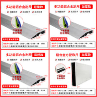 Aluminum Alloy Plastering Screed Ruler for Wall Leveling and Corner Finishing