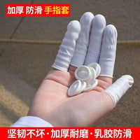 Disposable Rubber Finger Cots for Nail Art and Protection, Powder-Free