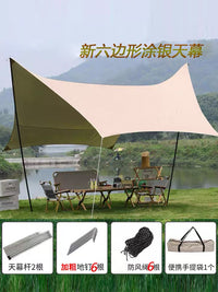 Outdoor Camping Tarp Tent Sunshade Canopy for BBQ Picnic