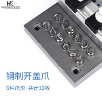 Professional Watch Case Opener Tool Kit for Screw-On Backs