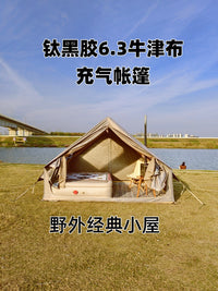 Outdoor 6.3 Inflatable Camping Tent with Titanium Blackout Oxford Cloth, Waterproof Sun Protection for Multiple People