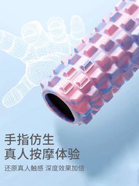 Foam Roller Massage Stick for Muscle Relaxation and Fitness, Spiky Design
