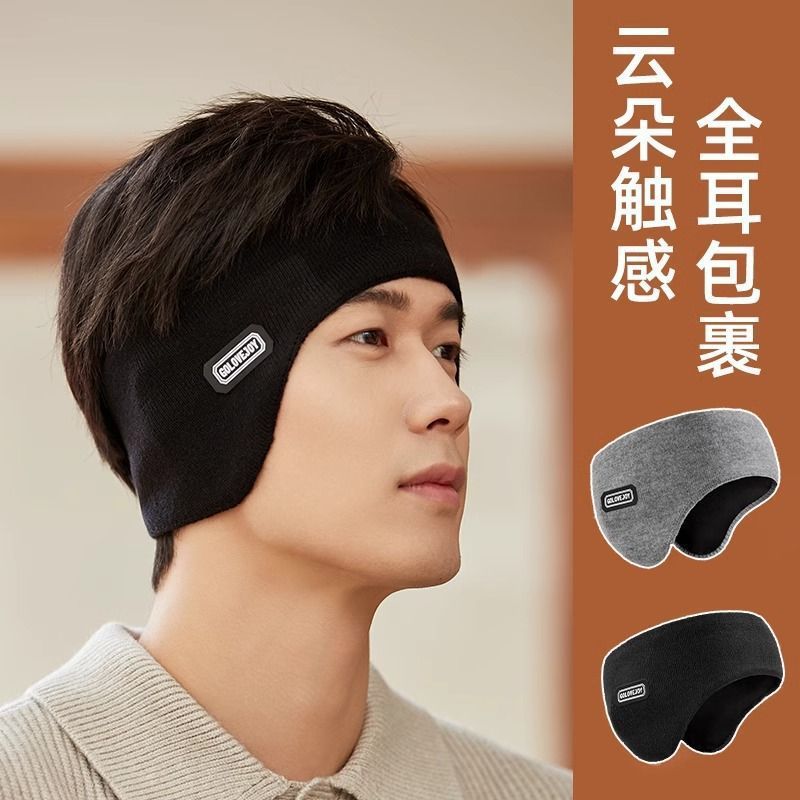 Winter Warm Earmuffs Headband for Outdoor Sports Running Windproof Cold Protection