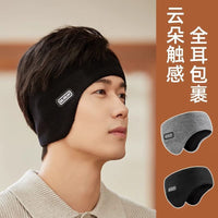 Winter Warm Earmuffs Headband for Outdoor Sports Running Windproof Cold Protection