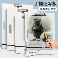 Waterproof Student Sketch Drawing Board Erasable Portable Whiteboard for Teaching and Writing