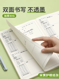 16K Kraft Paper Error Correction Notebook for Students - Math, Chinese, English - Primary to High School