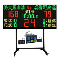 Electronic Scoreboard with 24-Second Shot Clock for Basketball, Badminton, Table Tennis, Volleyball, and Football