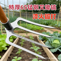 Manganese Steel Thickened 3-Prong Garden Rake for Loosening Soil and Planting