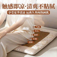 Wormwood Rattan Seat Cushion for Office & Home, Cooling Summer Chair Pad with Herbal Filling
