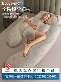 Babywatch Pregnancy Pillow for Side Sleeping, Lumbar Support, and Abdominal Comfort