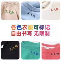 Waterproof Fabric Marker Pen for Clothes, School Uniforms, Oil-Resistant, Non-Fading Black Signature Pen for Kids' Names