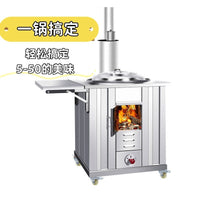 Outdoor Stainless Steel Wood Burning Stove Portable Camping Cooker