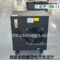 Automatic Smart Ice Bath Machine with Tub for Cold Therapy and Sports Recovery
