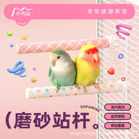 Parrot Frosted Perch with Grinding Stick and Feeder for Cockatiels Budgies Lovebirds