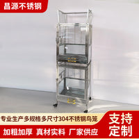 304 Stainless Steel Parrot Cage Single/Double Layer Luxury Bird Aviary for Breeding and Observation