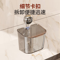 Suction Cup Wall-Mounted Storage Basket for Kitchen Ginger Garlic Onion