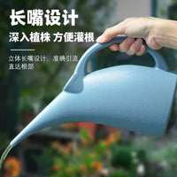 Long Spout Plastic Watering Can for Indoor Outdoor Plants
