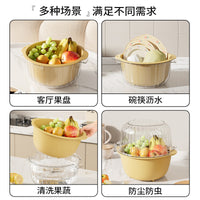 2-Piece Drain Basket Set for Washing Vegetables and Fruits, Rice Strainer, Kitchen Colander