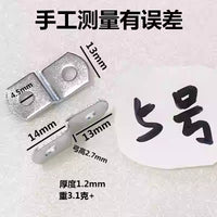 Picture Frame Z-Type Fasteners & Corner Brackets for Furniture