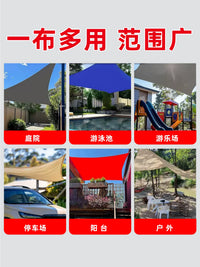 Waterproof Sunshade Tarp for Outdoor Protection