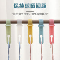 Windproof Clothesline Clips for Drying Laundry, Anti-Slip Hanger Hooks for Balcony