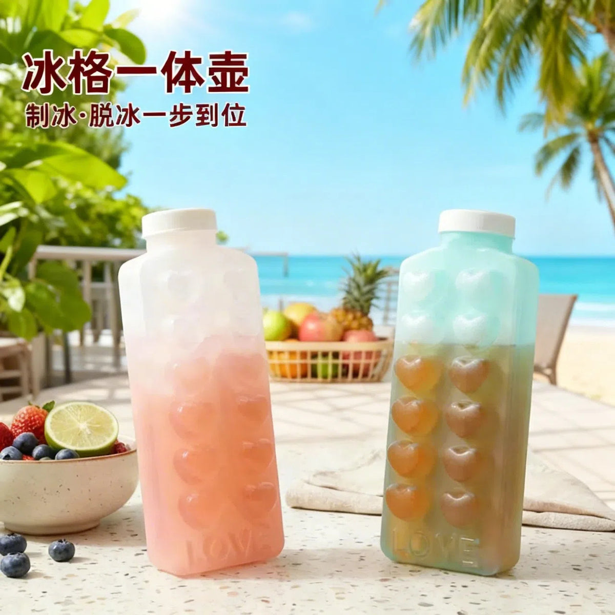 Silicone Ice Cube Tray with Lid for Freezer, Food-Grade Ice Cube Mold and Storage Bottle