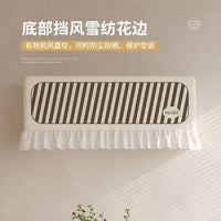 Air Conditioner Dust Cover with Wind Deflector for Split AC Units, Anti-Direct Blowing, Universal Fit