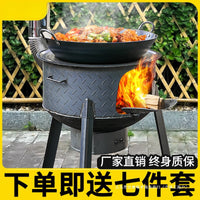 Portable Outdoor Wood Burning Stove for Camping and Home Use