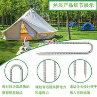 Galvanized M8 Threaded Steel U-Shaped Tent Stakes