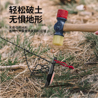 Heavy-Duty Solid Tent Stakes for Outdoor Camping and Beach Canopies, 4-Pack with Storage Bag