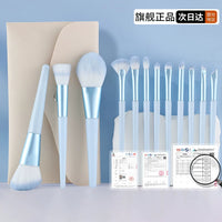 12-Piece Soft Bristle Makeup Brush Set with Cleaner and Calligraphy Practice Sheet