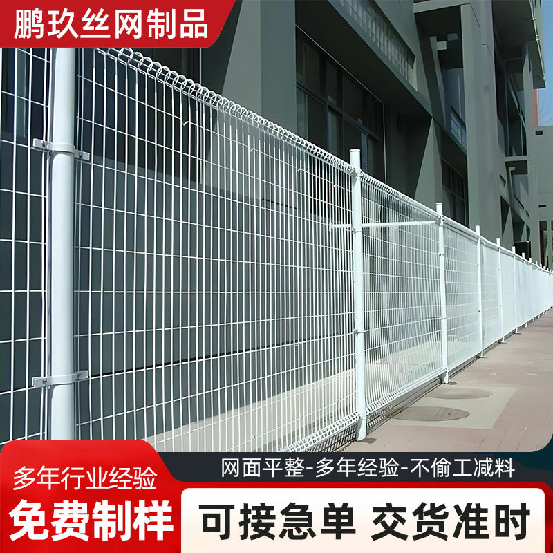 Rolled Double-Loop Fence Mesh for Bridge Anti-Fall, Garden Landscaping, and Aquaculture Protection
