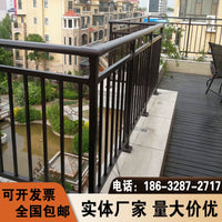 Zinc Steel Balcony Railing for Home Outdoor Garden Villa Courtyard Wall and Rooftop Terrace