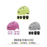Kids' Cycling Helmet and Protective Gear Set for Skateboarding, Scooters, and Balance Bikes