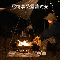 Portable Tripod Grill Stand with Fire Pit for Outdoor Camping and BBQ