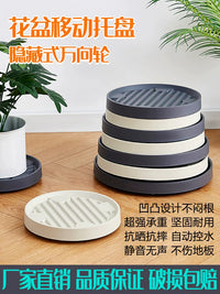 Heavy-Duty Rolling Plant Caddy with Water Tray and Invisible Wheels for Indoor/Outdoor Potted Plants