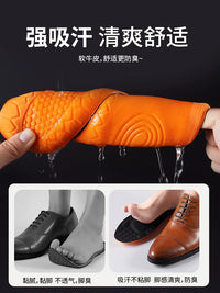 ECCO Men's Genuine Leather Insoles, Thickened, Sweat-Absorbing, Odor-Resistant, Shock-Absorbing