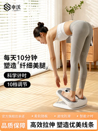 Adjustable Slant Board for Calf Stretching and Achilles Tendon Exercise, Foldable Incline Board for Home Fitness