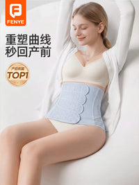 Finya Postpartum Abdominal Binder for C-Section & Natural Birth Recovery, Breathable Pelvic Support Belt