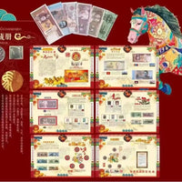 Lucky Horse Coin & Stamp Collection Album for Business Gifts