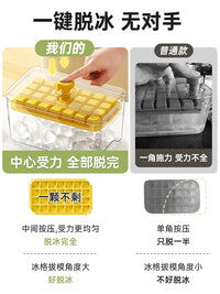 Ice Cube Tray with Lid and Storage Bin, Food-Grade Self-Made Ice Maker for Refrigerator, Press-Type Ice Cube Mold