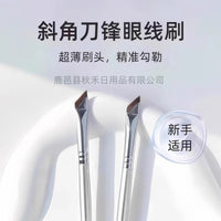Angled Eyeliner Brush Set for Beginners - Flat Sickle Makeup Brush for Eyeliner and Under-Eye Details