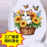 Creative Cute Toilet Seat Stickers, Waterproof Decorative Bathroom Wall Decals for Restrooms
