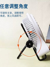 Portable USB Mini Fan Desktop Stand with Adjustable Angle for F95D/F95BS/GT532S
