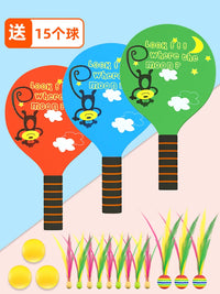 Kids Badminton Racket Set with Shuttlecocks and Jianzi, Thickened Outdoor Sports Toy