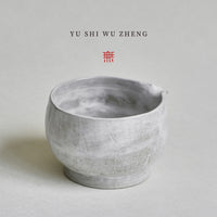 Creative Hawk Beak Textured Ceramic Matcha Bowl Japanese Style Powdered Fabric Kiln Large Serving Cup