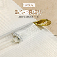 Delicate Mesh Laundry Bags for Washing Machine, Anti-deformation for Sweaters, Lingerie, and Socks